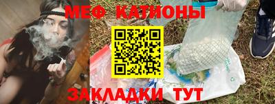 героин Абакан