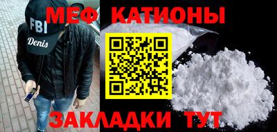 героин Абакан