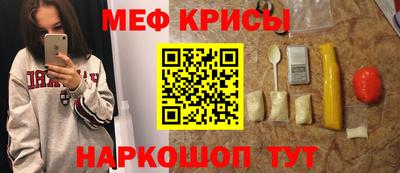 гашиш Азнакаево