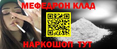 героин Абакан