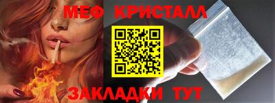 дистиллят марихуана Апрелевка