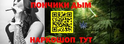 героин Абакан