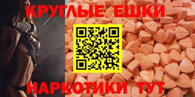 гашиш Азнакаево