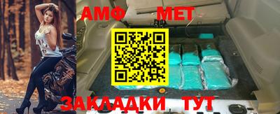 героин Абакан