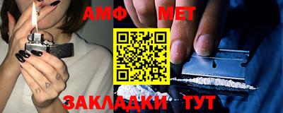 ALPHA PVP Аргун