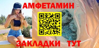 ALPHA PVP Аргун