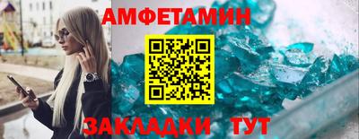 дистиллят марихуана Апрелевка