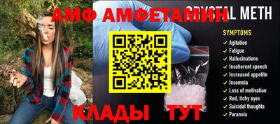 гашиш Азнакаево