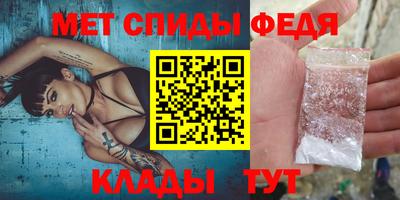 марихуана Апшеронск