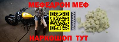 дистиллят марихуана Апрелевка