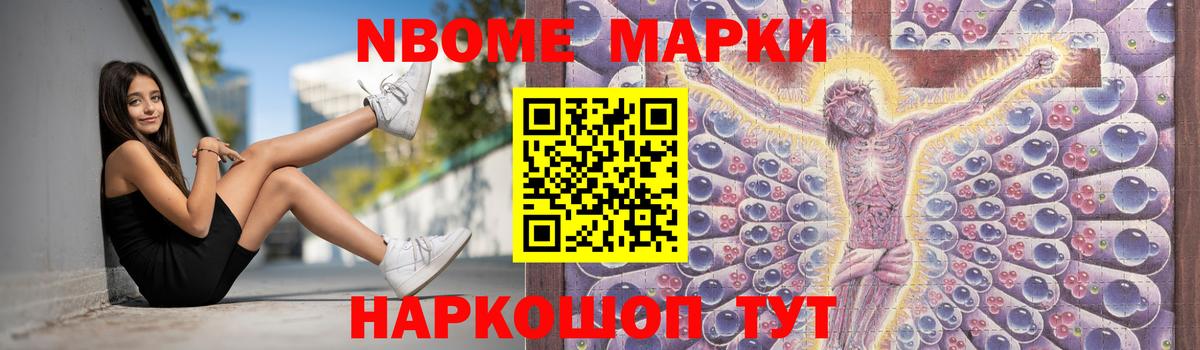 LSD-25 экстази кислота Архангельск